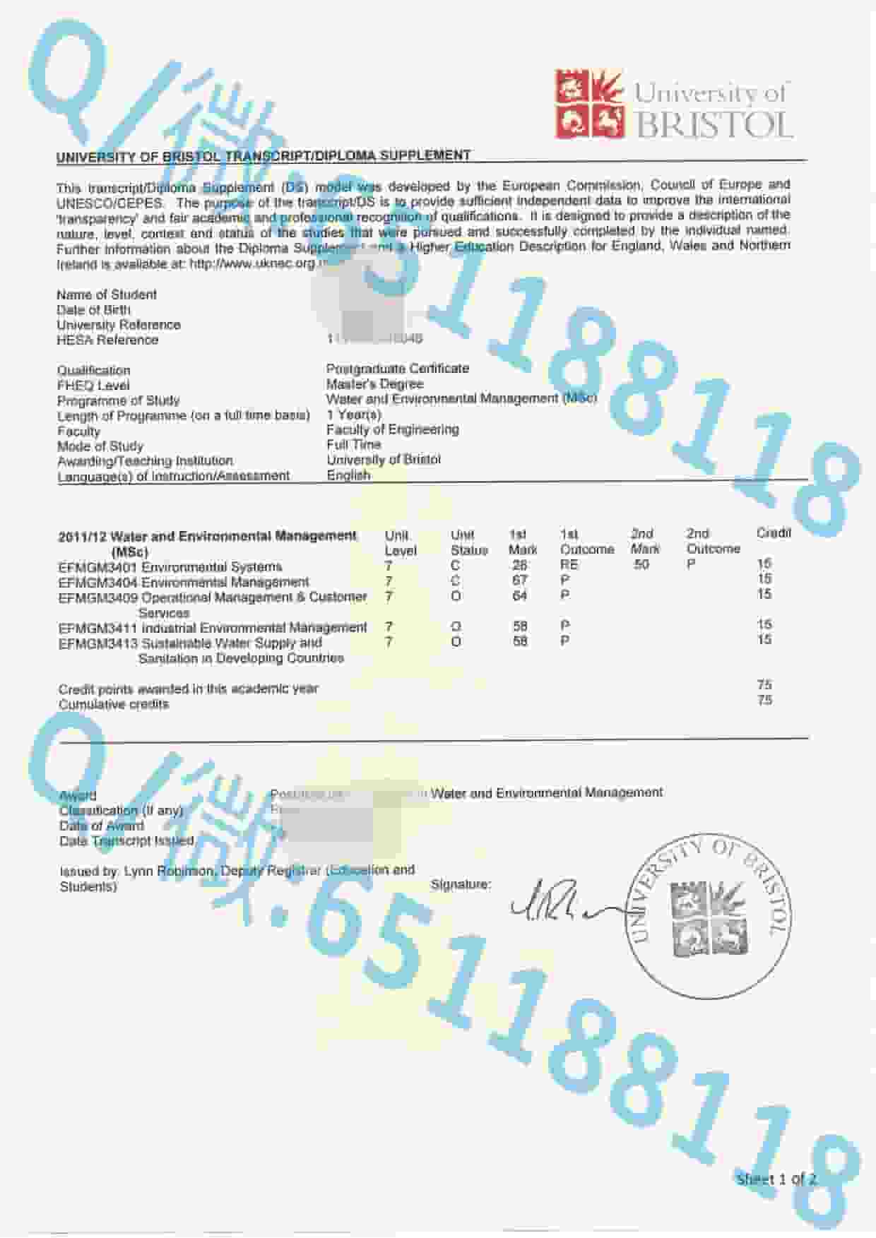 安格利亚罗斯金大学毕业证文凭样本阿斯隆理工学院毕业证样本|文凭参考|学位证|学校概况_成教文凭样本_成人高考文凭毕业档案