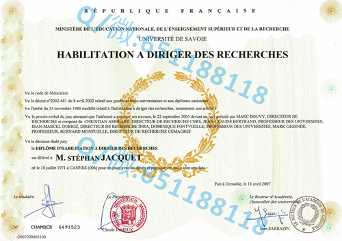 上阿尔萨斯大学毕业证文凭样本