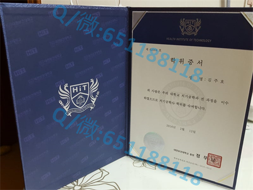 成均馆大学毕业证文凭样本