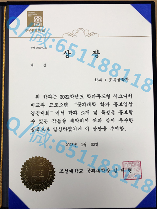 中安大校毕业证文凭样本_毕业证样品_毕业证样本网真的假的