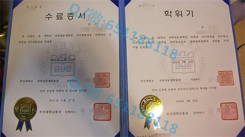 自考文凭多久毕业_大邱加多里克大学毕业证文凭样本_成教文凭样本