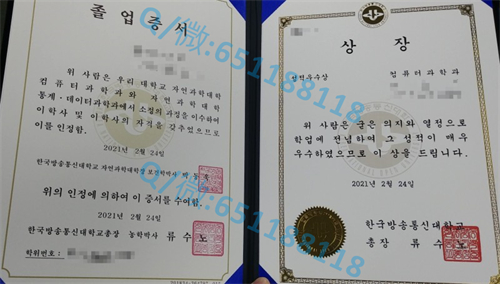 毕业证样品_毕业证样本网真的假的_中安大校毕业证文凭样本