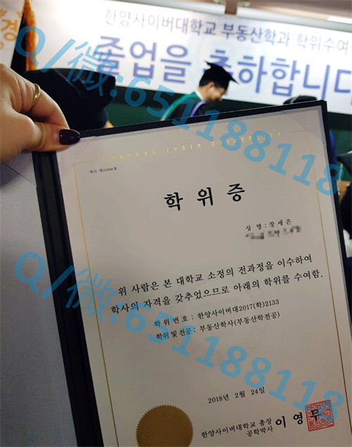 釜山大学毕业证文凭样本