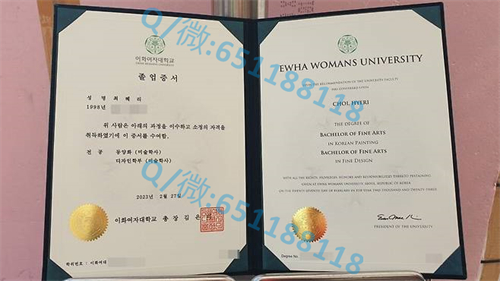 兰州大学文凭样本_东亚大学毕业证文凭样本_网络教育文凭样本
