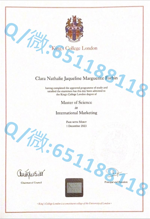 红河学院毕业证书_红河学院毕业证文凭样本 (2)_红河学院毕业生审核系统