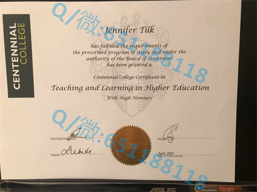 皇家山大学毕业证_皇家路大学毕业证文凭样本 (2)_渤海船舶职业学院毕业证样本