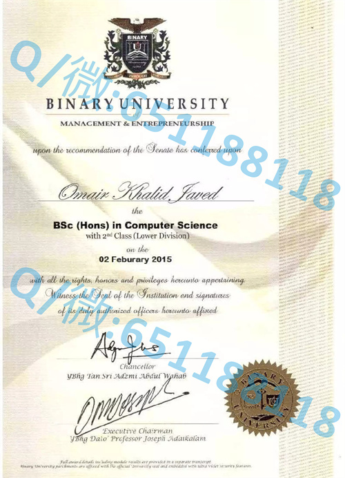 百纳利大学毕业证文凭样本
