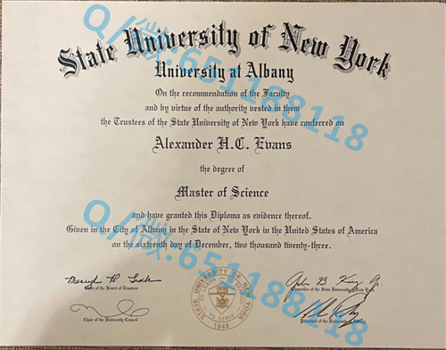 阿尔贝图斯马格纳斯学院毕业证文凭样本(纽黑文)Albertus Magnus College (New Haven)_阿尔贝图斯马格纳斯学院毕业证文凭样本(纽黑文)Albertus Magnus College (New Haven)_阿尔贝图斯马格纳斯学院毕业证文凭样本(纽黑文)Albertus Magnus College (New Haven)