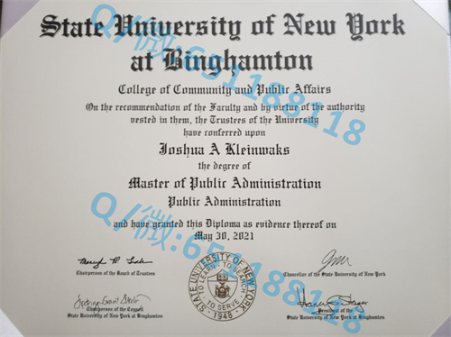 电大文凭样本_大专文凭样本_华许大学毕业证文凭样本(北坎顿)Walsh University (North Canton)