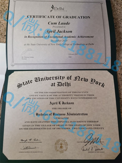 威尔格里格_格伦威尔州立学院毕业证文凭样本(格伦威尔)Glenville State College (Glenville)_威尔伦品牌