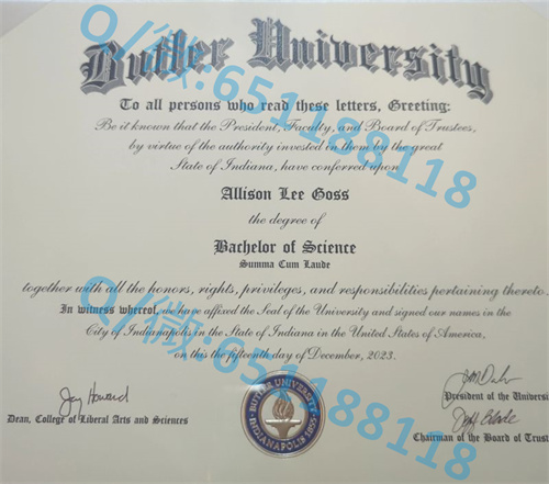 本科学历样本_佛罗里达农工大学毕业证文凭样本(塔拉哈西)Florida Agricultural and Mechanical University (Tallahassee)_副本_本科证样本