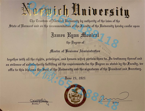 田纳西天普大学毕业证文凭样本(查塔努加)Tennessee Temple University (Chattanooga)_田纳西天普大学毕业证文凭样本(查塔努加)Tennessee Temple University (Chattanooga)_田纳西天普大学毕业证文凭样本(查塔努加)Tennessee Temple University (Chattanooga)