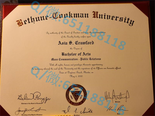 宾夕法尼亚米勒斯维尔大学毕业证文凭样本 (米勒斯维尔)Millersville University of Pennsylvania (Millersville)_副本_宾夕法尼亚米勒斯维尔大学毕业证文凭样本 (米勒斯维尔)Millersville University of Pennsylvania (Millersville)_副本_宾夕法尼亚米勒斯维尔大学毕业证文凭样本 (米勒斯维尔)Millersville University of Pennsylvania (Millersville)_副本