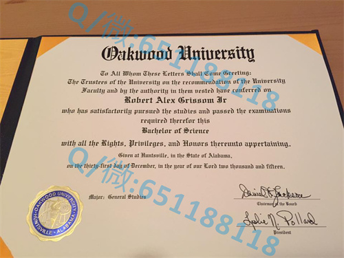 阿苏萨太平洋大学_大专文凭样本_阿苏萨太平洋大学毕业证文凭样本（阿苏萨）Azusa Pacific University (Azusa)_副本