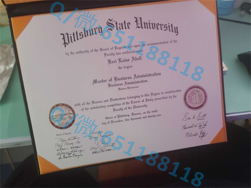 昆尼皮亚克大学毕业证文凭样本(哈姆登)Quinnipiac University (Hamden)_副本_昆尼皮亚克大学毕业证文凭样本(哈姆登)Quinnipiac University (Hamden)_副本_昆尼皮亚克大学毕业证文凭样本(哈姆登)Quinnipiac University (Hamden)_副本