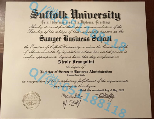 伊利诺斯大学毕业证文凭样本春田分校(春田)University of Illinois at Springfield (Springfield)
