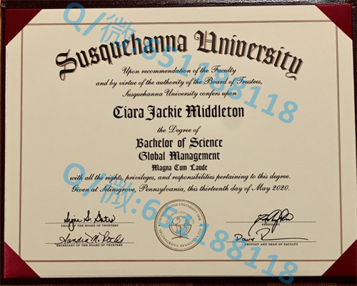 索诺马州立大学毕业证文凭样本(罗奈尔德公园)Sonoma State University (Rohnert Park)_索诺马州立大学毕业证文凭样本(罗奈尔德公园)Sonoma State University (Rohnert Park)_索诺马州立大学毕业证文凭样本(罗奈尔德公园)Sonoma State University (Rohnert Park)