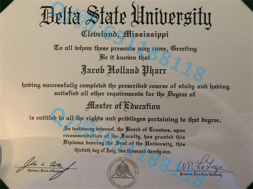 默瑞大学毕业证文凭样本(艾比利尼)McMurry University (Abilene)_默瑞大学毕业证文凭样本(艾比利尼)McMurry University (Abilene)_默瑞大学毕业证文凭样本(艾比利尼)McMurry University (Abilene)