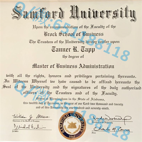 阿肯色州立大学毕业证文凭样本Arkansas State University (State University)