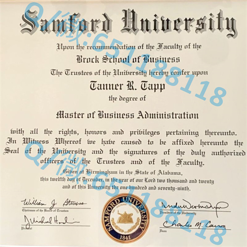 圣里奥大学毕业证文凭样本（圣里奥）Saint Leo University (Saint Leo)