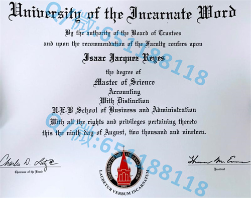 德克萨斯大学奥斯汀分校_德克萨斯大学奥斯汀分校成绩_德克萨斯大学毕业证文凭样本圣安东尼奥分校