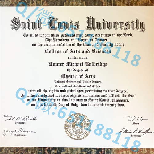 贝克学院毕业证文凭样本(弗林特)Baker College (Flint)_贝克学院毕业证文凭样本(弗林特)Baker College (Flint)_贝克学院毕业证文凭样本(弗林特)Baker College (Flint)