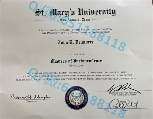 卡迪纳尔斯特里奇大学毕业证文凭样本（密尔沃基）Cardinal Stritch University (Milwaukee)_本科文凭样本_兰州大学文凭样本