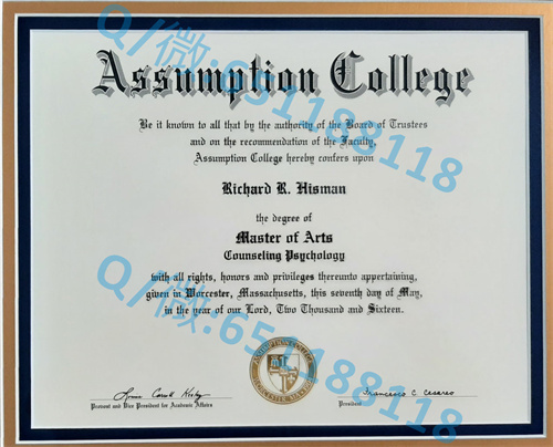 威斯康星大学毕业证文凭样本奥什科什分校(奥什科什)University of Wisconsin-Oshkosh (Oshkosh)_副本_威斯康星大学毕业证文凭样本奥什科什分校(奥什科什)University of Wisconsin-Oshkosh (Oshkosh)_副本_威斯康星大学毕业证文凭样本奥什科什分校(奥什科什)University of Wisconsin-Oshkosh (Oshkosh)_副本