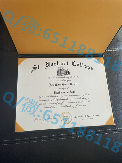 夏威夷太平洋大学怎么样_夏威夷太平洋大学毕业证文凭样本（檀香山）Hawaii Pacific University (Honolulu)_夏威夷太平洋大学世界排名