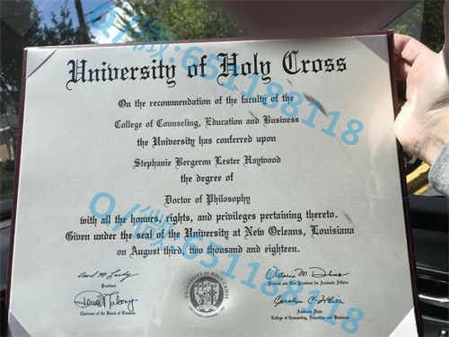 犹他谷大学毕业证文凭样本（奥勒姆）Utah Valley University (Orem)1_犹他谷大学毕业证文凭样本（奥勒姆）Utah Valley University (Orem)1_犹他谷大学毕业证文凭样本（奥勒姆）Utah Valley University (Orem)1