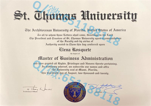 太平洋路德大学毕业证文凭样本（塔科马）Pacific Lutheran University (Tacoma)_太平洋路德大学毕业证文凭样本（塔科马）Pacific Lutheran University (Tacoma)_太平洋路德大学毕业证文凭样本（塔科马）Pacific Lutheran University (Tacoma)