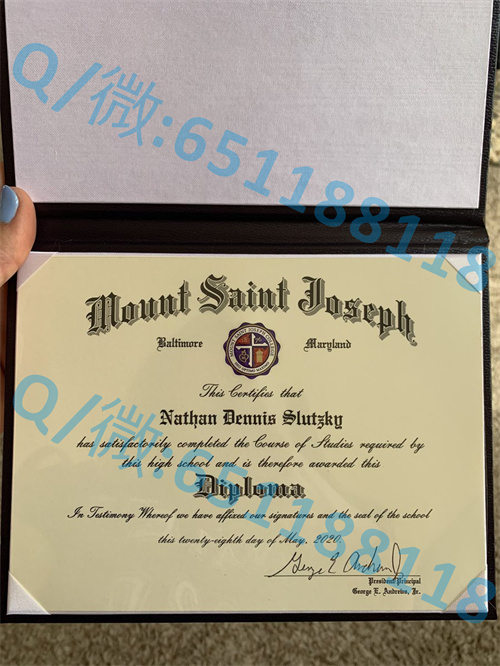 南康涅狄格州立大学毕业证文凭样本（纽黑文）Southern Connecticut State University (New Haven)