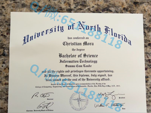 威拉米特大学毕业证文凭样本(萨勒姆)Willamette University (Salem)_副本_本科文凭样本_萨勒姆的女巫话剧