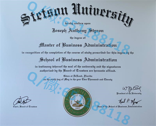田纳西大学毕业证文凭样本马丁分校(马丁)University of Tennessee at Martin (Martin)_马丁学历_马丁学院