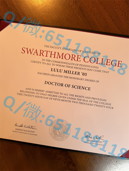 莱莫恩学院毕业证文凭样本（西拉库斯）Le Moyne College (Syracuse)