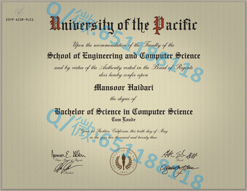 南犹他大学毕业证文凭样本（雪松市）Southern Utah University (Cedar City)