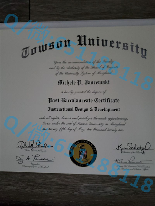 东康涅狄格州立大学毕业证文凭样本(威利曼蒂克)Eastern Connecticut State University (Willimantic)_东康涅狄格州立大学毕业证文凭样本(威利曼蒂克)Eastern Connecticut State University (Willimantic)_东康涅狄格州立大学毕业证文凭样本(威利曼蒂克)Eastern Connecticut State University (Willimantic)