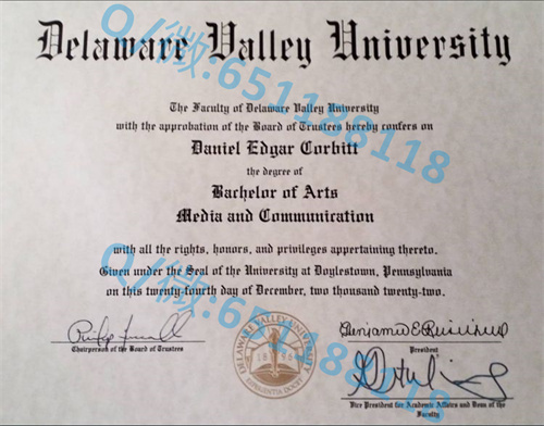 中康涅狄格州立大学毕业证文凭样本（新不列颠）Central Connecticut State University (New Britain)_中康涅狄格州立大学毕业证文凭样本（新不列颠）Central Connecticut State University (New Britain)_中康涅狄格州立大学毕业证文凭样本（新不列颠）Central Connecticut State University (New Britain)