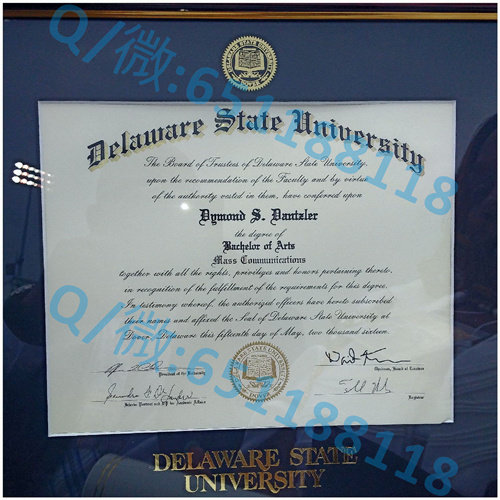 默瑞大学毕业证文凭样本(艾比利尼)McMurry University (Abilene)_默瑞大学毕业证文凭样本(艾比利尼)McMurry University (Abilene)_默瑞大学毕业证文凭样本(艾比利尼)McMurry University (Abilene)