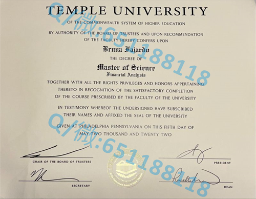 本科样本_样本是复印件吗_贡萨格大学毕业证文凭样本（斯普肯）Gonzaga University (Spokane)_副本