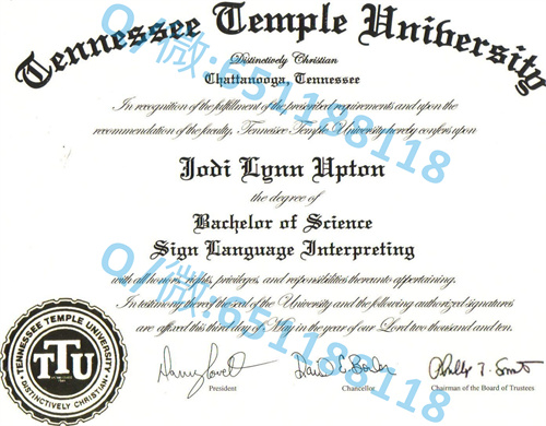 中华盛顿大学毕业证文凭样本(艾伦斯堡)Central Washington University (Ellensburg)_华盛顿大学毕业证书_华盛顿大学毕业证是什么样子