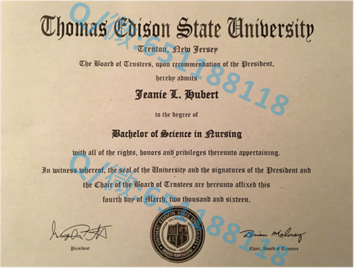 东北伊利诺斯大学毕业证文凭样本（芝加哥）Northeastern Illinois University (Chicago)_副本_东北伊利诺斯大学毕业证文凭样本（芝加哥）Northeastern Illinois University (Chicago)_副本_东北伊利诺斯大学毕业证文凭样本（芝加哥）Northeastern Illinois University (Chicago)_副本