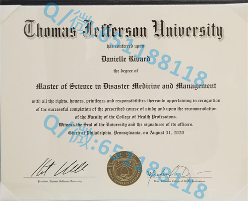 苏福尔斯大学毕业证文凭样本(苏福尔斯)University of Sioux Falls (Sioux Falls)_苏福尔斯大学毕业证文凭样本(苏福尔斯)University of Sioux Falls (Sioux Falls)_苏福尔斯大学毕业证文凭样本(苏福尔斯)University of Sioux Falls (Sioux Falls)