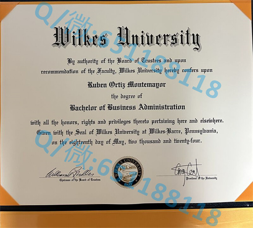 布纳维斯塔大学毕业证文凭样本(暴风湖)Buena Vista University (Storm Lake)_布纳维斯塔大学毕业证文凭样本(暴风湖)Buena Vista University (Storm Lake)_布纳维斯塔大学毕业证文凭样本(暴风湖)Buena Vista University (Storm Lake)