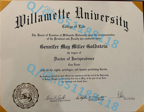 阿拉巴马农工大学毕业证文凭样本(诺默尔)Alabama Agricultural and Mechanical University (Normal)_阿拉巴马农工大学毕业证文凭样本(诺默尔)Alabama Agricultural and Mechanical University (Normal)_阿拉巴马农工大学毕业证文凭样本(诺默尔)Alabama Agricultural and Mechanical University (Normal)
