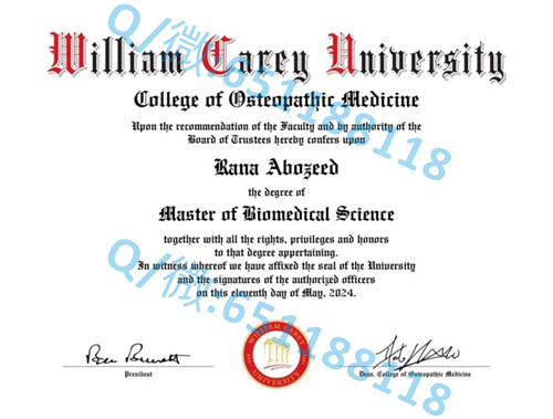 密苏里南方州立大学毕业证文凭样本Missouri Southern State University