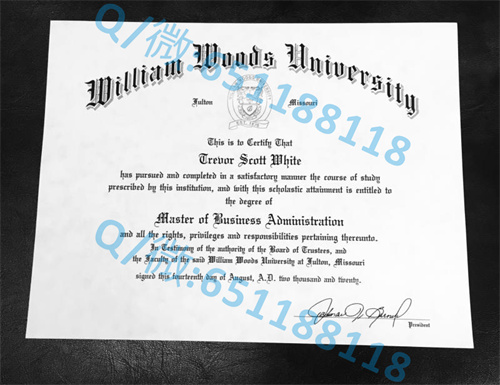 罗伯特哥登大学_罗伯特莫里斯学院毕业证文凭样本(芝加哥)Robert Morris College (Chicago)_大专文凭样本封面
