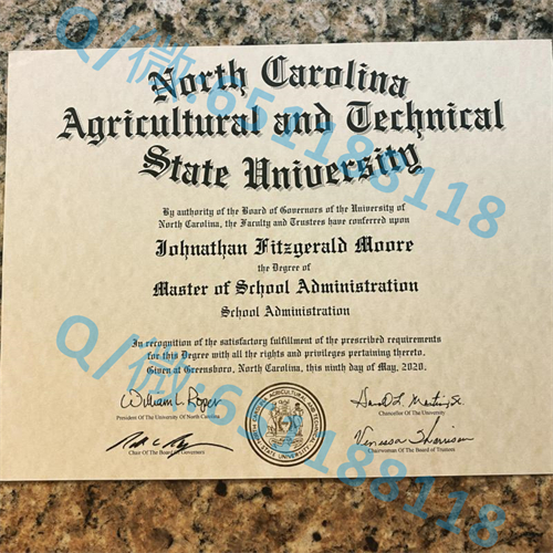 扬斯敦州立大学毕业证文凭样本(扬斯敦)Youngstown State University (Youngstown)_扬斯敦州立大学毕业证文凭样本(扬斯敦)Youngstown State University (Youngstown)_扬斯敦州立大学毕业证文凭样本(扬斯敦)Youngstown State University (Youngstown)