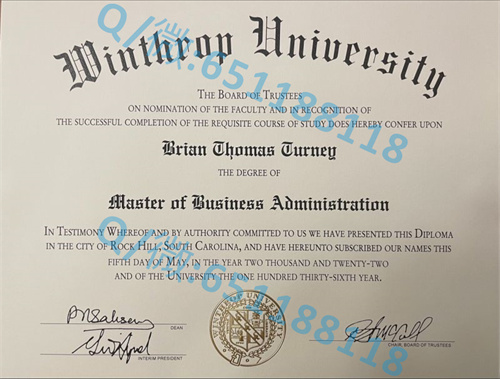 中阿肯色大学毕业证文凭样本(康威)University of Central Arkansas (Conway)