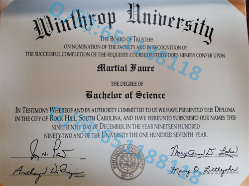 缅因大学毕业证文凭样本奥罗诺分校(奥罗诺)University of Maine (Orono)